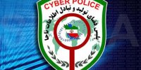 شگرد جدید مجرمان سایبری با آگهی فروش خودرو/ پلیس فتا هشدار داد