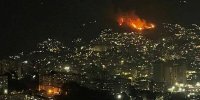 افشاگری رسانه آمریکایی از تعداد کشته شدگان حمله آمریکا به ونزوئلا