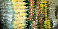 برنج ارزان شد؟/ آخرین قیمت برنج پاکستانی در بازار