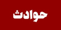 رمالی که پیشنهاد سرقت داد/ مرد رمال به من گفت روزهای دوشنبه برای تو روز شانس است، دوشنبه ها دزدی کن!