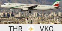 ادعایی درباره پرواز شبانه یک هواپیمای دولتی ایران به مسکو