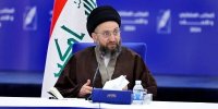 واکنش حکیم به موضع ترامپ علیه کاندیداتوری نوری مالکی برای نخست وزیری عراق
