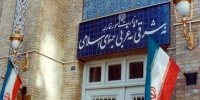 سفرای کشورهای عضو اتحادیه اروپا به وزارت خارجه فراخوانده شدند