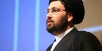 سید علی خمینی :ایران نمی‌ترسد و قمار آمریکا برای سرنگونی آن شکست خورده است