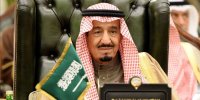 پادشاه عربستان فرمان جدید صادر کرد/ تعدادی از مقامات سعودی عزل شدند