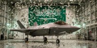 جنگنده «اف ۳۵» با نشان عربستان /سعودی ها به دنبال تغییر موازنه  هستند یا تکمیل ناوگان موجود؟+عکس