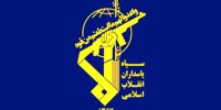 انهدام پهپاد پیشرفته ام کیو ۹ (MQ9) آمریکایی در آسمان اصفهان