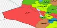حملات هوایی آمریکا به منطقه جرف النصر در جنوب بغداد