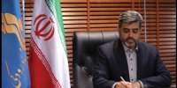 از پیامی برای روز جهانی تئاتر تا چند خبر دیگر