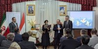 نوروز در مجارستان جشن گرفته شد