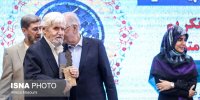 در جشن تولد هنرمندان فروردین ماهی چه گذشت؟