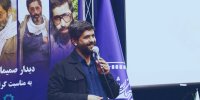 از احیاء خانه شهید آوینی تا آماده‌سازی فیلم «ساعت صفر»