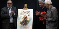 جشن انجمن طراحان صحنه و لباس برگزار می‌شود