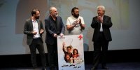 اکران رایگان «سلام علیکم حاج آقا» برای مردم سیستان وبلوچستان