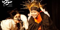 «شکل سوم»؛ اندیشه‌هایی که از یادمان رفته بود/ حضور یک نمایش اصفهانی در آلمان