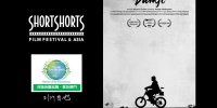 «دامجی» برنده جایزه ویژه جشنواره ژاپنی شد