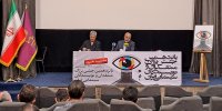 بزرگداشت حسن پورشیرازی و فرشته صدرعرفایی در جشن منتقدان سینما