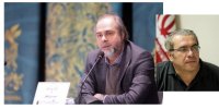 پیام‌های تسلیت برای درگذشت امیر سمواتی