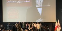 گردهمایی سینماگران برای یک «معلم تمام عیار»/ از طنازی‌های اکبر عبدی تا پیام علی نصیریان