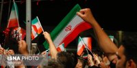 خانه تئاتر تجاوز به خاک ایران را محکوم کرد