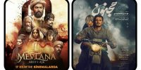 آغاز اکران بین‌المللی «مست عشق» و پوستری جدید از «مجنون»