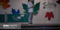 اعلام  نامزدهای جشنواره بین‌المللی فیلم کوتاه تهران