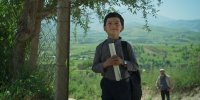 فیلم مشترک ایران و تاجیکستان چه زمانی اکران می‌شود؟