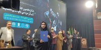 نمایش چهارمحال و بختیاری در جمع برترین‌های جشنواره تئاتر بچه‌های مسجد قرار گرفت