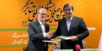 برگزاری افتتاحیه و ۵ بخش جشنواره تئاتر فجر در کرمان/ بازگشت جشنواره موسیقی نواحی به استان