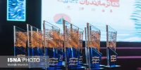 اختتامیه جشنواره تئاتر مازندران