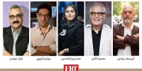 کدام سینماگران ایرانی داور جشنواره جهانی فجر شدند؟