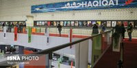 اعلام مستندهای نیمه بلند جشنواره حقیقت