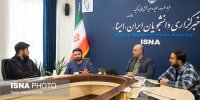 «ترنس‌کُشی» به چالش‌های ترنس‌ها می‌پردازد