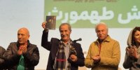 شبی برای «رستم سینمای ایران»