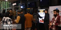 رشد ۲۰ درصدی مخاطبان جشنواره سینما حقیقت/ اعلام ۱۰ فیلم پرتماشاگر