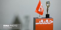 سوژه‌ها خوب بود اما ...