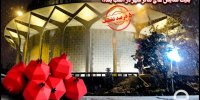 شب یلدا به تئاترشهر بروید
