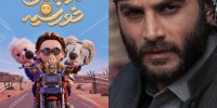 از ماجرای «نگهبانان خورشید» تا رونمایی  از تصویر «جانشین»