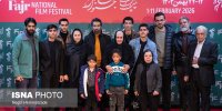 چهل‌ و چهارمین جشنواره فیلم فجر - روز چهارم