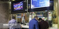 فیلم‌های پنجمین روز جشنواره فیلم فجر مشهد