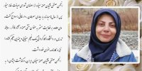 روح‌انگیز شمس درگذشت