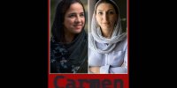«اپرای کارمن» روی صحنه می‌رود