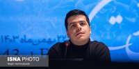 ۶ سال زحمت فدای یک تار موی جوانانی که جانشان را از دست دادند