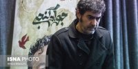 شهاب حسینی: خدایا مرا از این وادی به در آر!