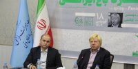 باغ ایرانی کهنسال‌ترین نوع باغ‌ها در جهان است