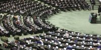 تصویب لایحه موافقتنامه بین ایران و پرتغال در حوزه‌های جوانان و گردشگری