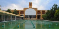 میراث ارباب نمیر، اعجازی از باغداری ایرانی در باغشهر تفت