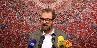 نمایش ۱۶ نقشۀ کهن «خلیج فارس» و قرآن منسوب به امام رضا (ع)