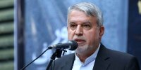 اصفهان، نماد تمدن ایران و پل ارتباطی با آفریقا