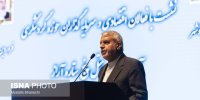 صالحی‌امیری به مصر می‌رود